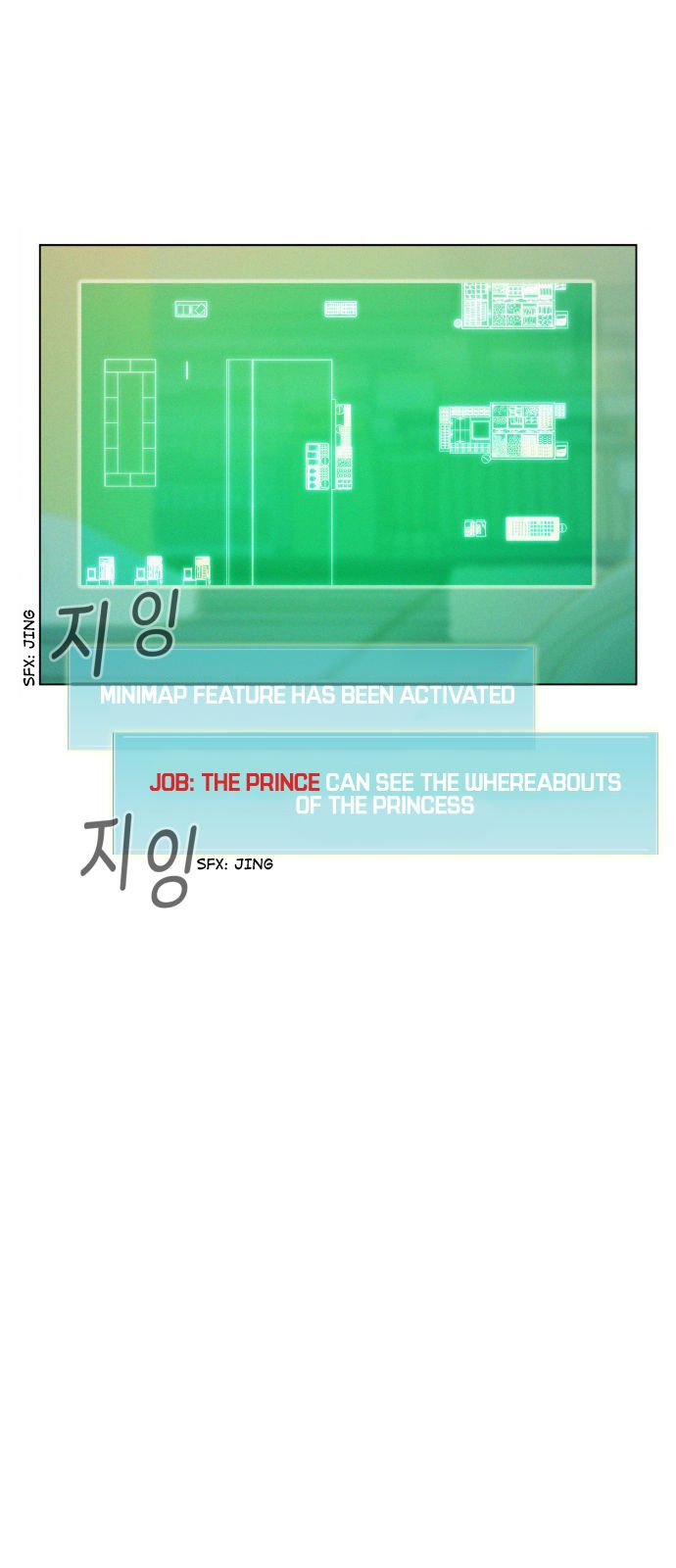3CM Hunter chapter 2 - page 5
