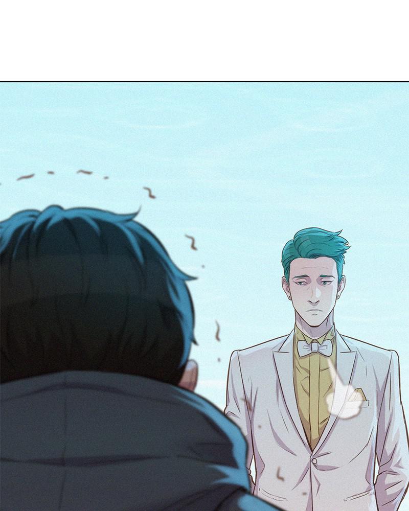 3CM Hunter chapter 96 - page 106