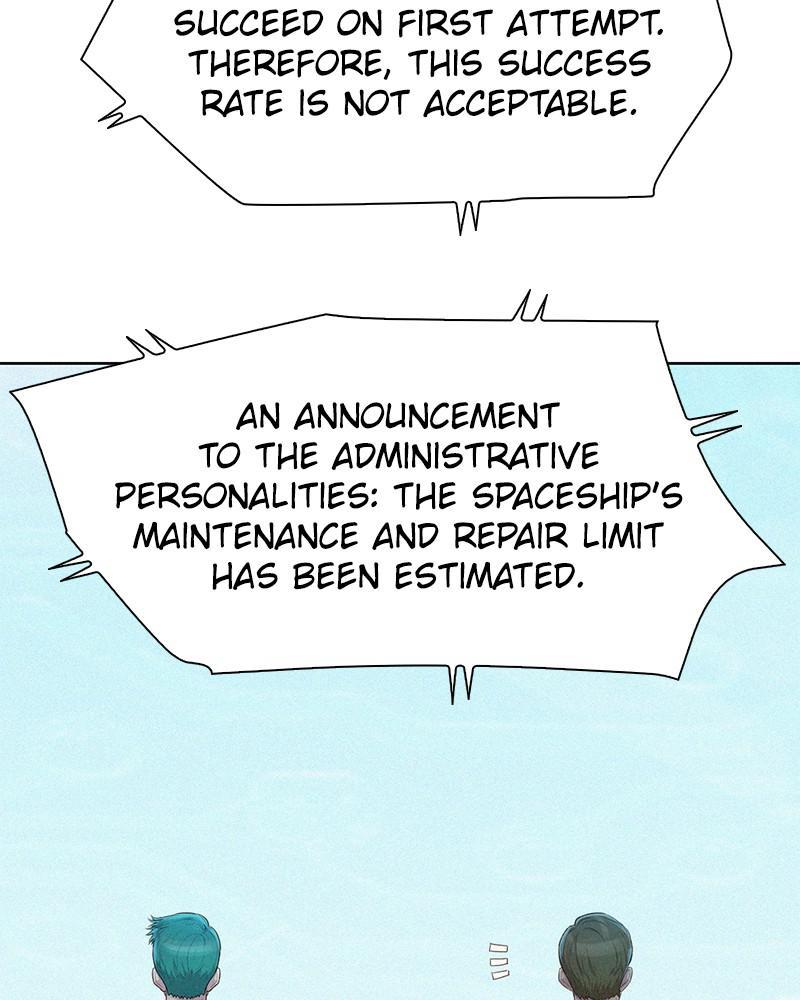3CM Hunter chapter 96 - page 30