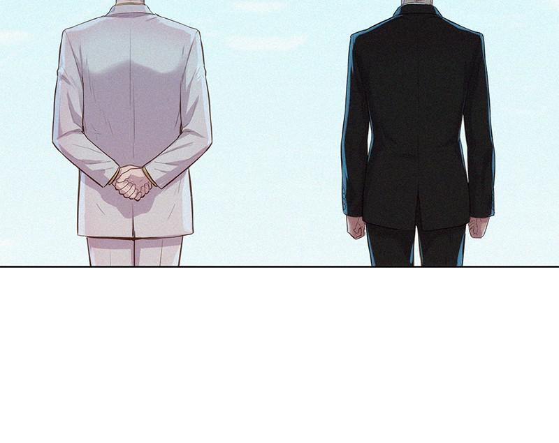 3CM Hunter chapter 96 - page 31