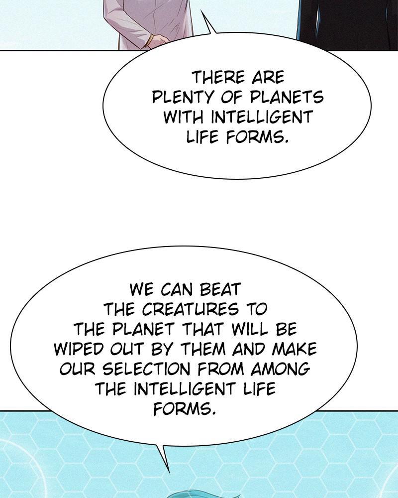 3CM Hunter chapter 96 - page 5
