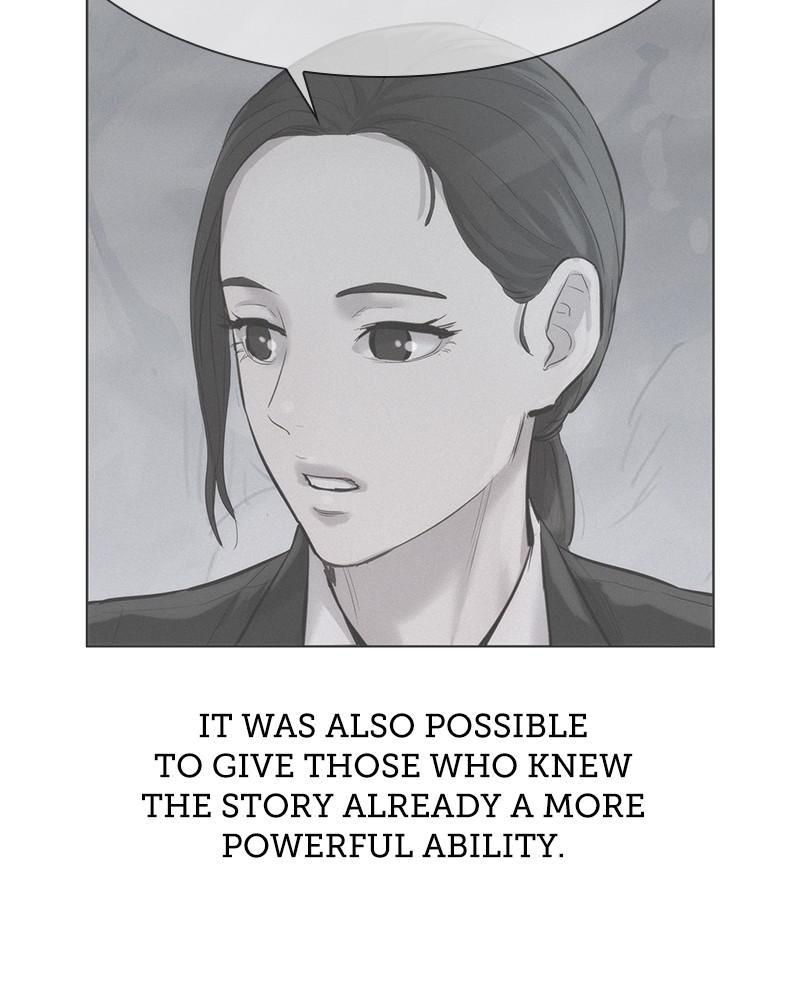 3CM Hunter chapter 96 - page 81