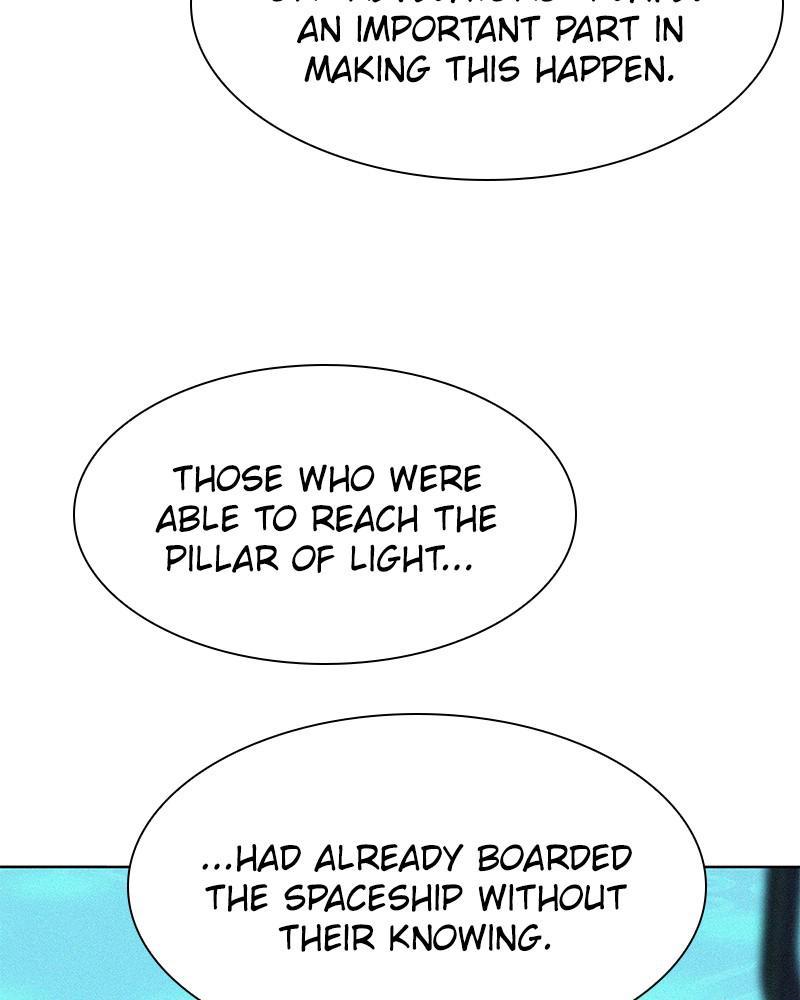 3CM Hunter chapter 96 - page 85