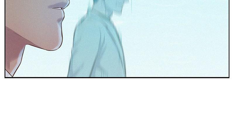3CM Hunter chapter 96 - page 94