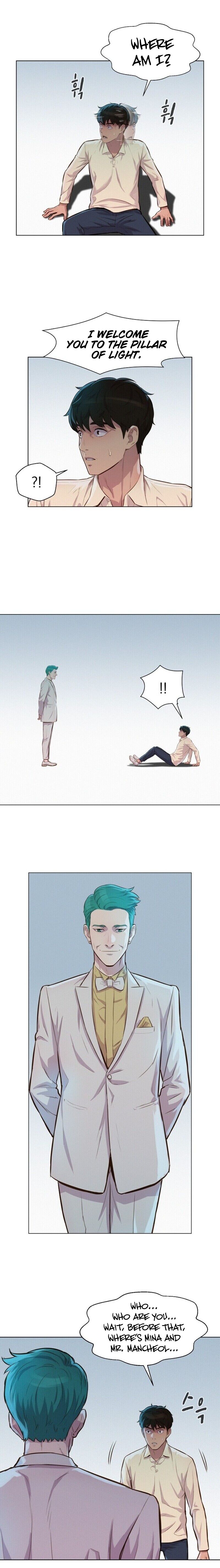 3CM Hunter chapter 31 - page 13