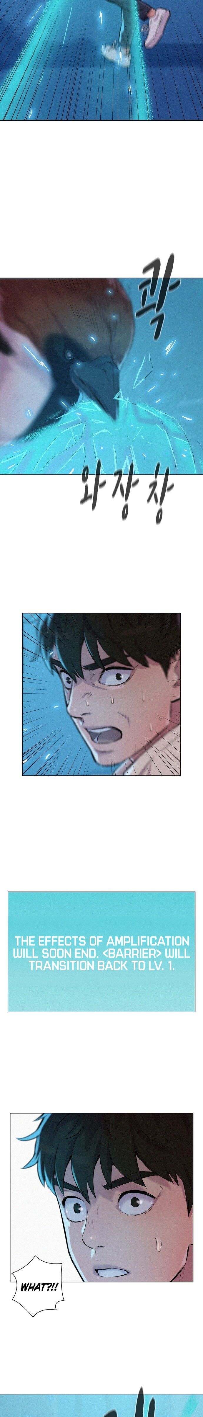 3CM Hunter chapter 23 - page 19