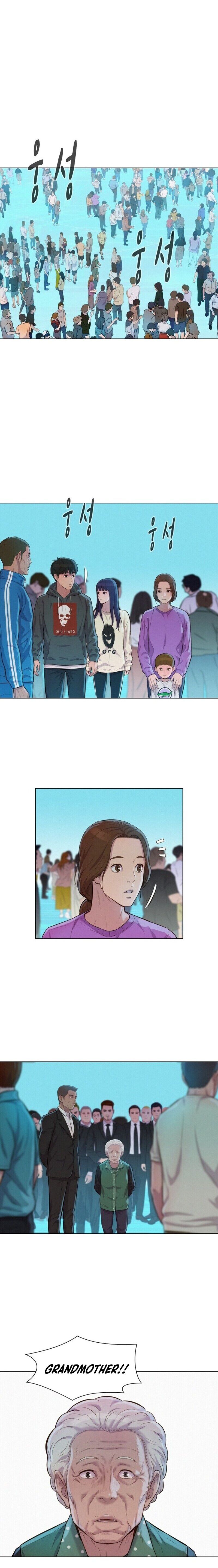 3CM Hunter chapter 51 - page 17
