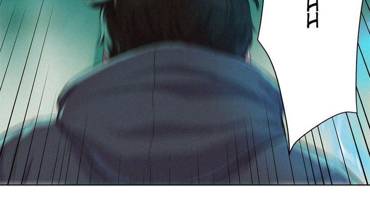 3CM Hunter chapter 63 - page 110