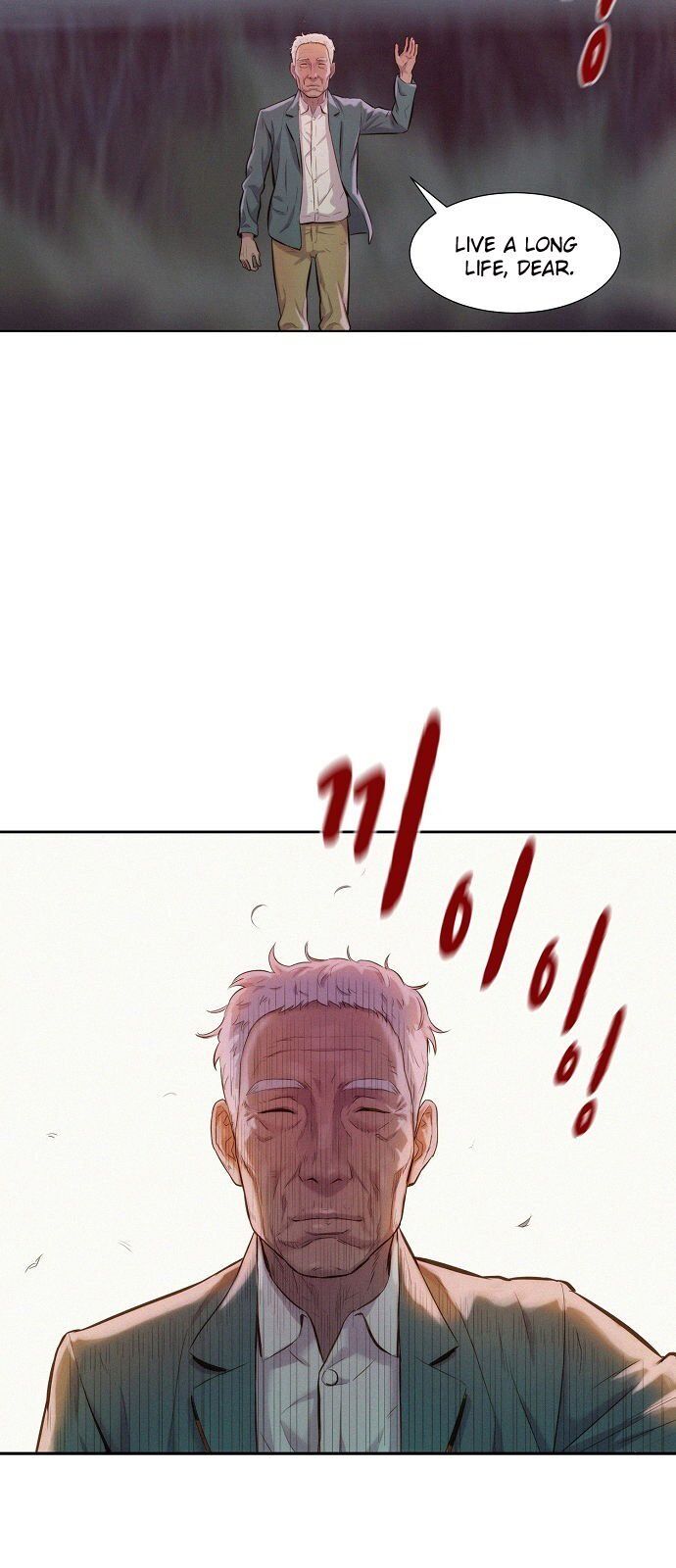 3CM Hunter chapter 9 - page 21