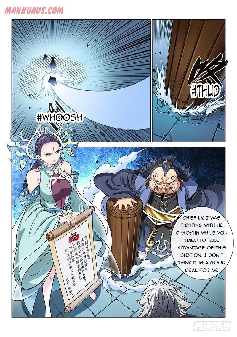 I Am A Great God chapter 87 - page 2