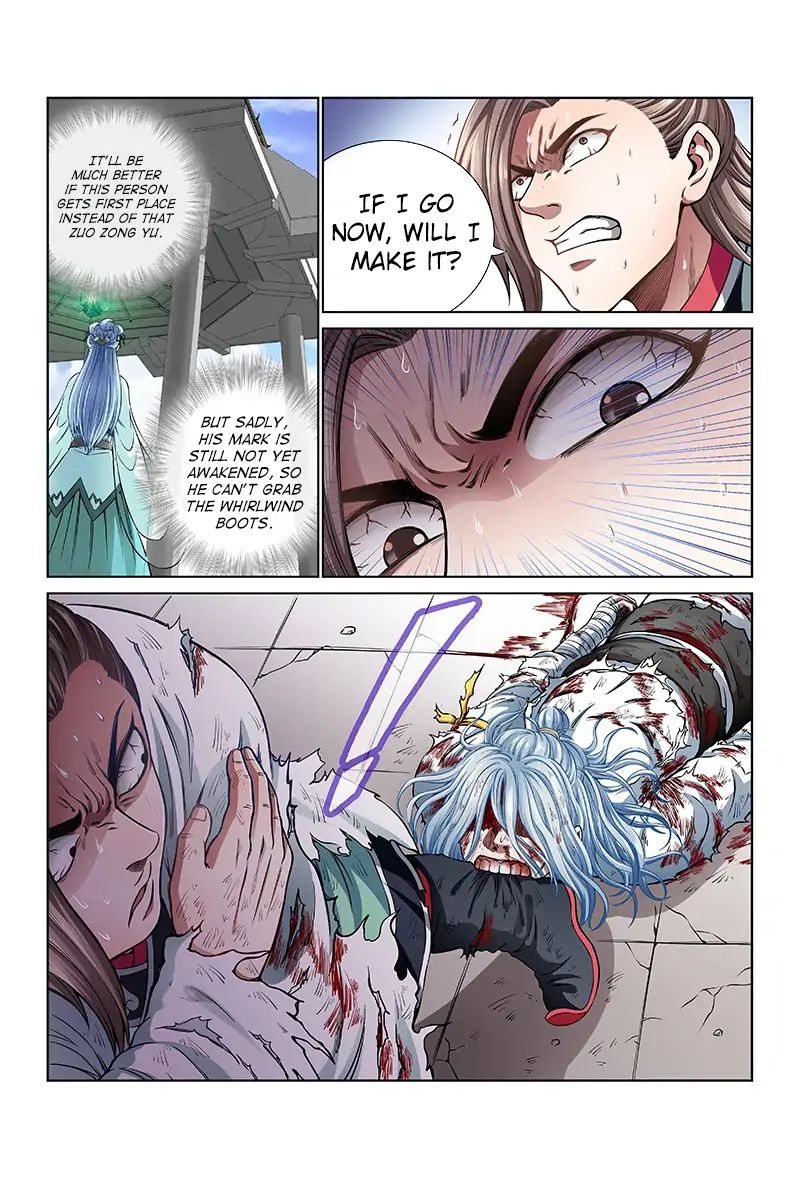 I Am A Great God chapter 36 - page 13
