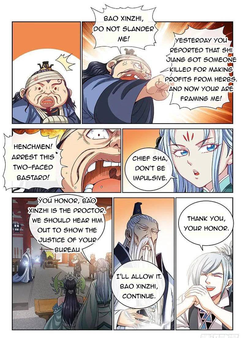 I Am A Great God chapter 101 - page 11