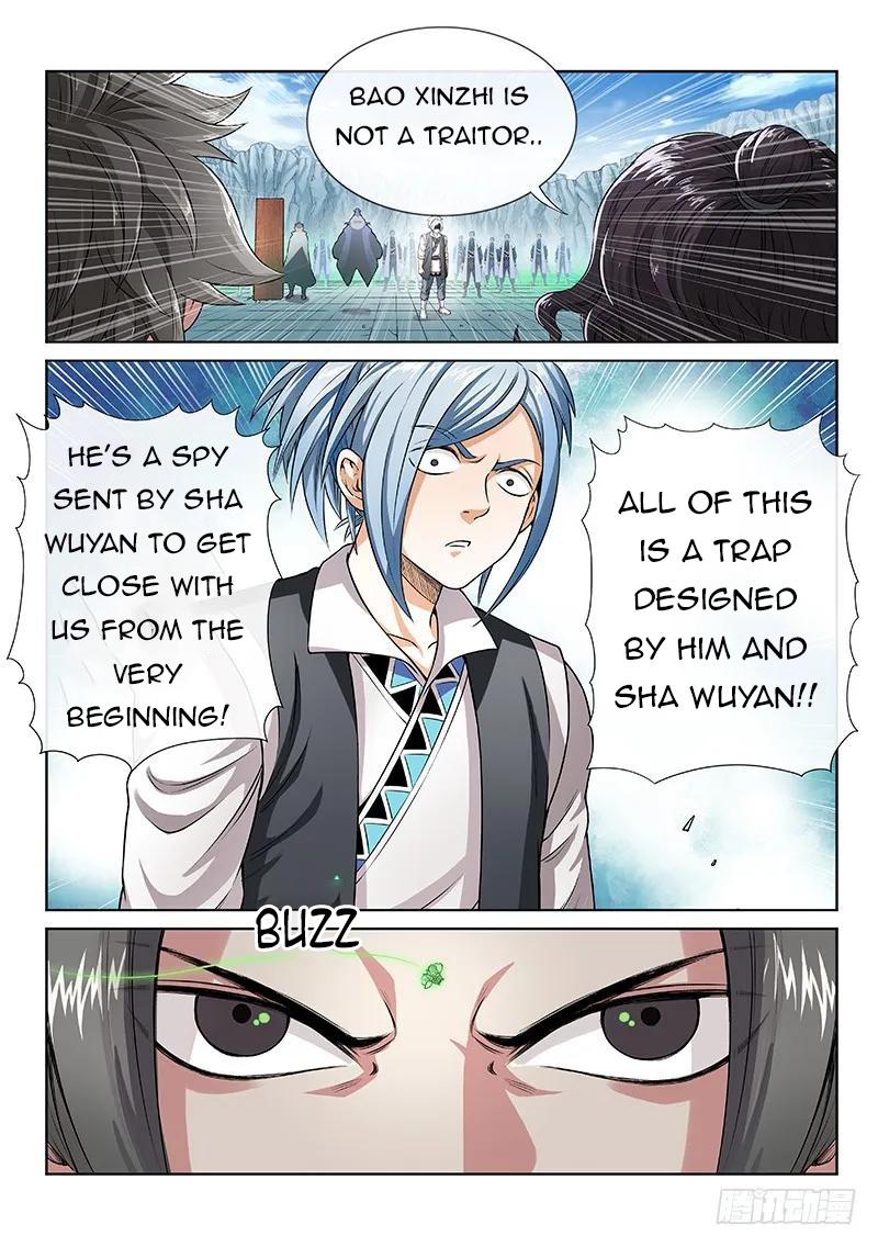 I Am A Great God chapter 80 - page 6