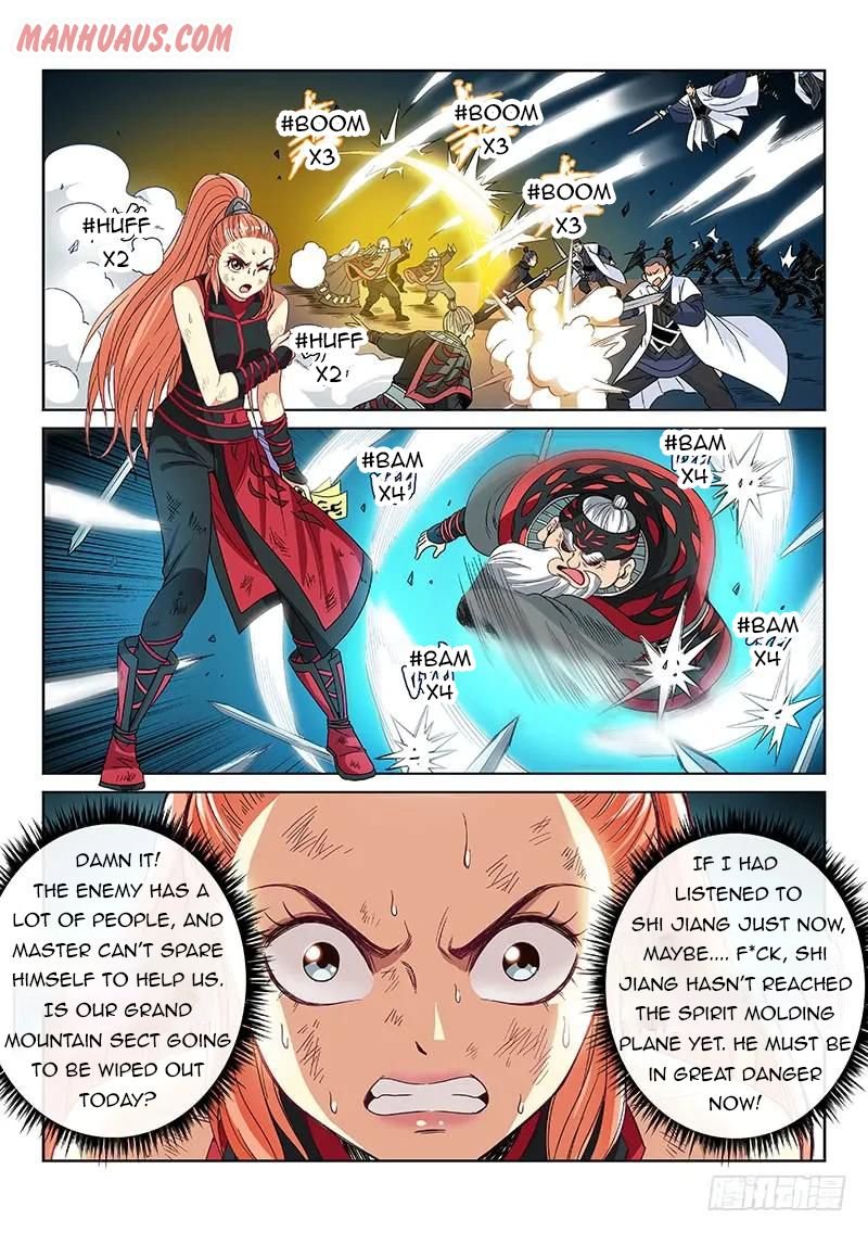 I Am A Great God chapter 84 - page 12