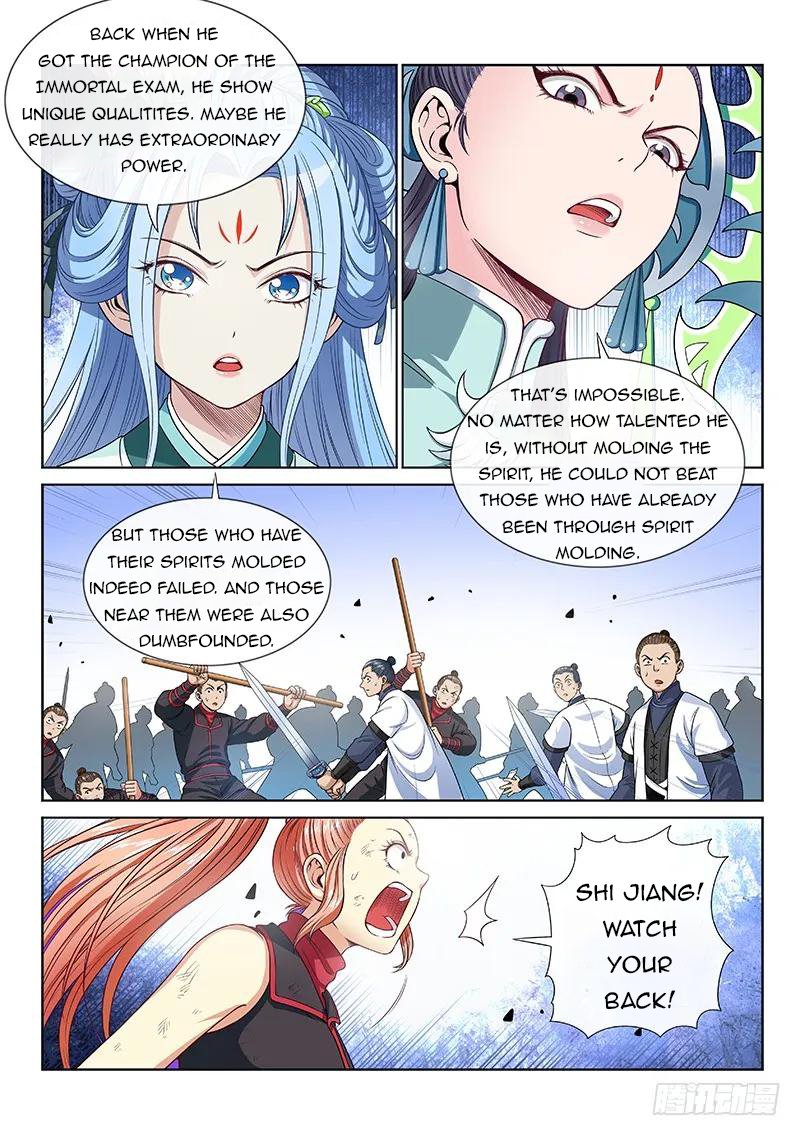 I Am A Great God chapter 85 - page 7