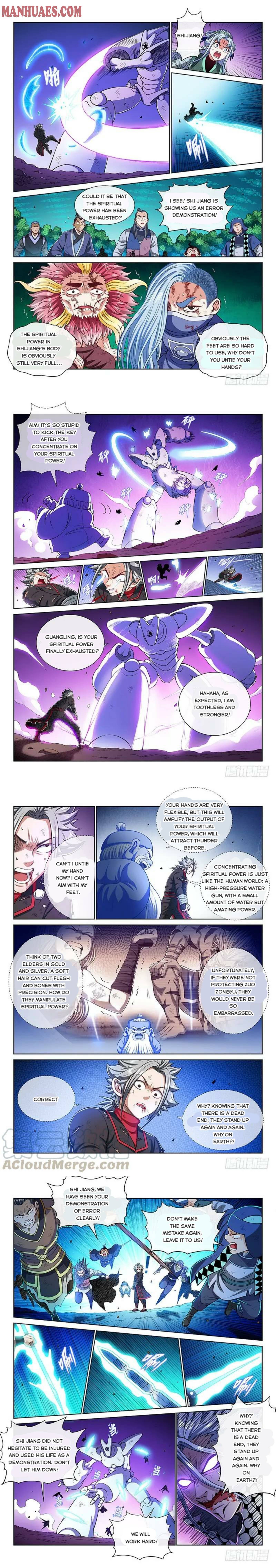 I Am A Great God chapter 183 - page 2