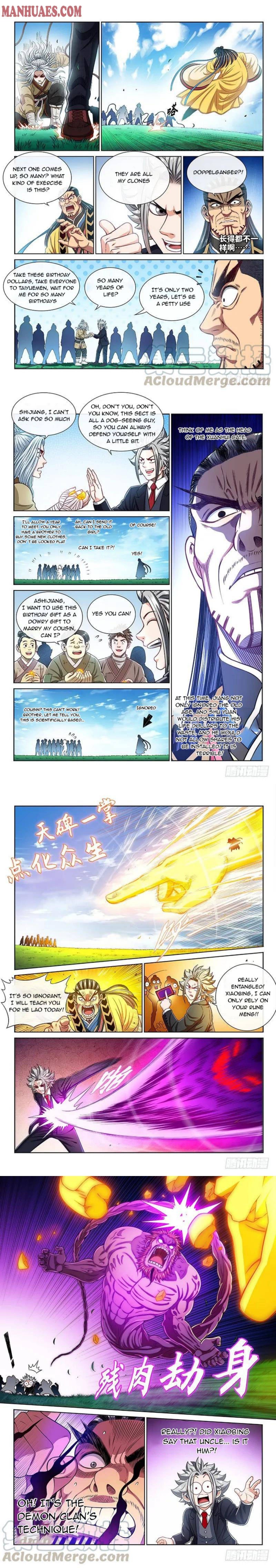 I Am A Great God chapter 229 - page 2