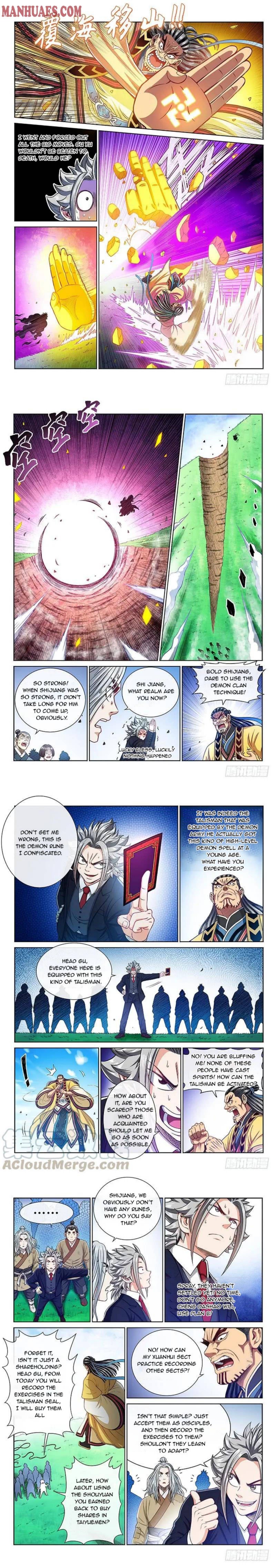 I Am A Great God chapter 229 - page 3