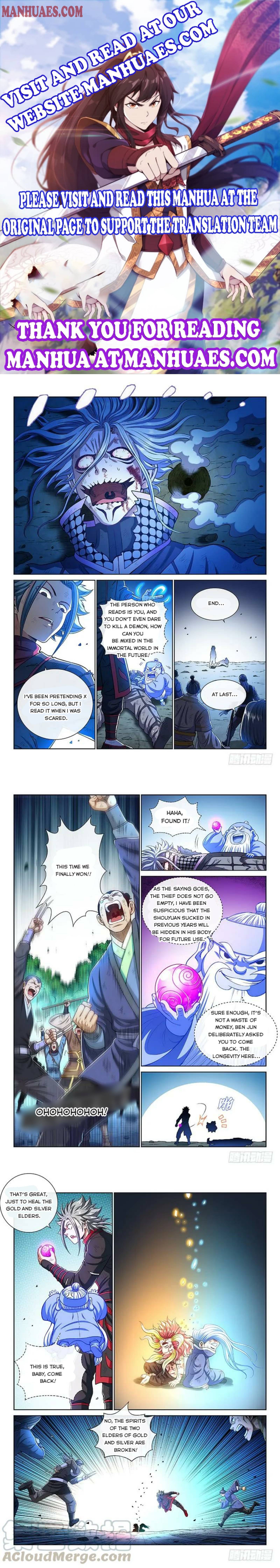 I Am A Great God chapter 184 - page 1