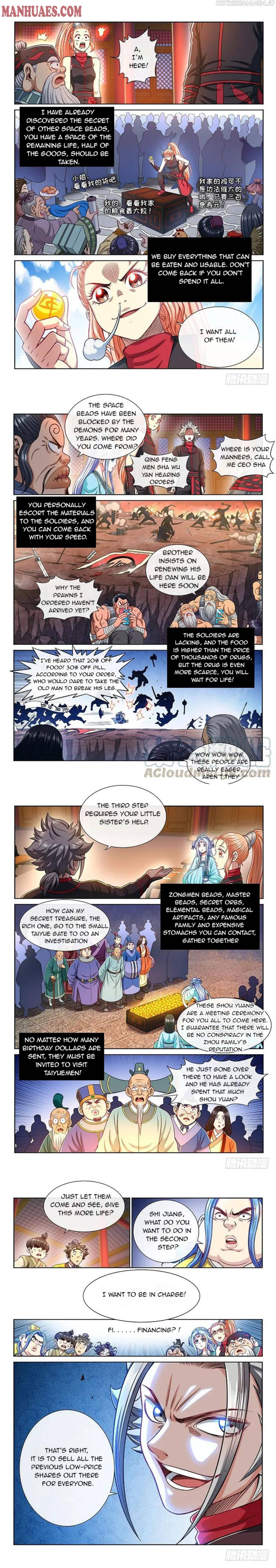 I Am A Great God chapter 223 - page 4