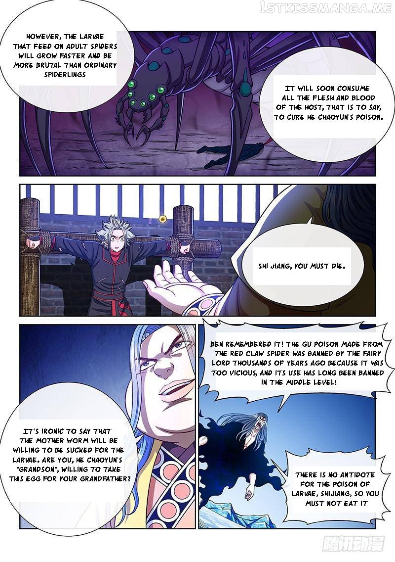 I Am A Great God Chapter 270 - page 10