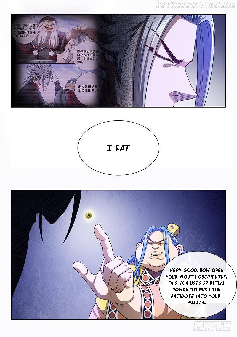 I Am A Great God Chapter 270 - page 12