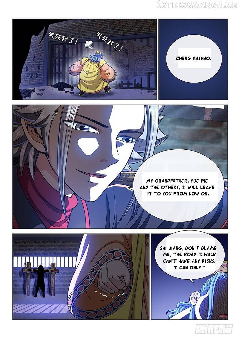 I Am A Great God Chapter 270 - page 15