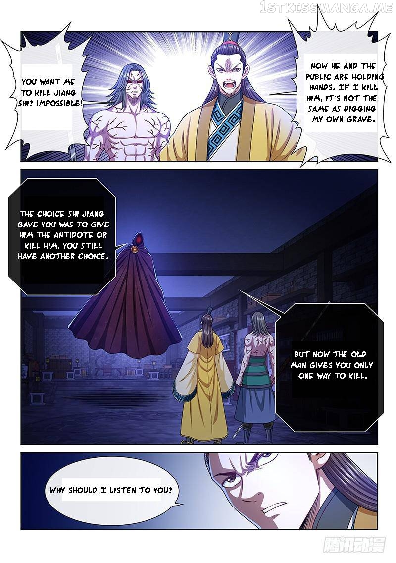 I Am A Great God Chapter 270 - page 3