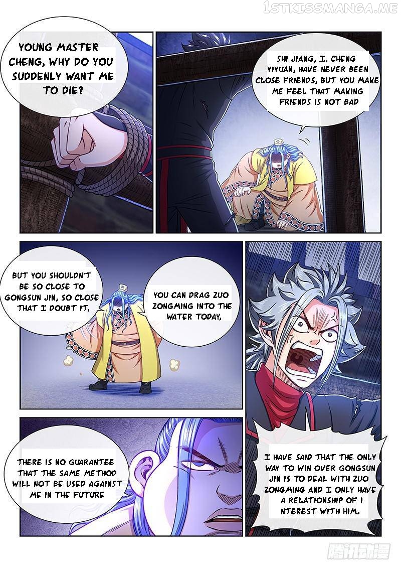 I Am A Great God Chapter 270 - page 6