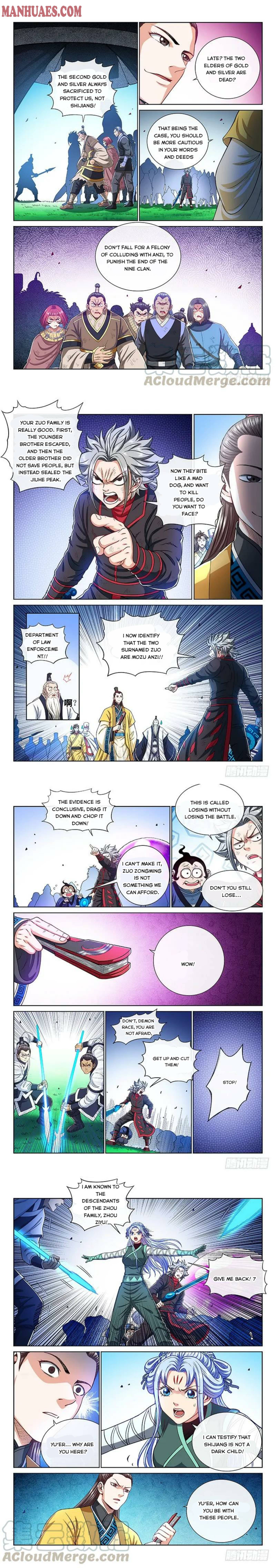 I Am A Great God chapter 185 - page 2