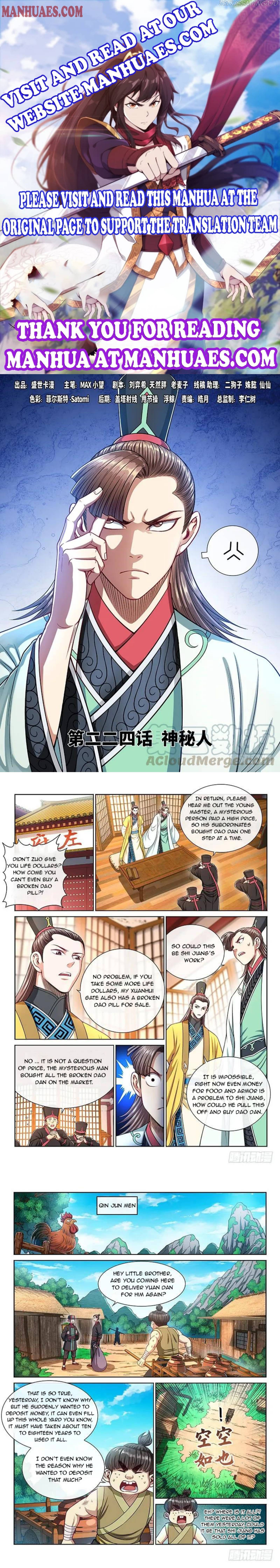 I Am A Great God chapter 224 - page 1