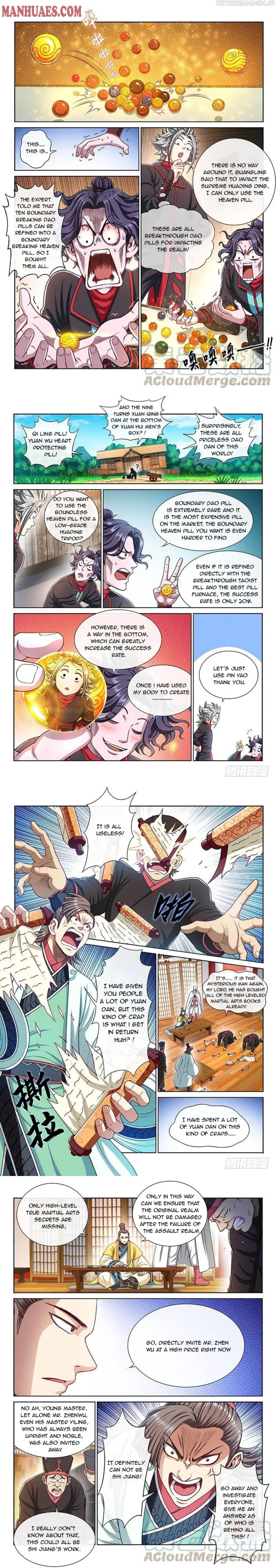 I Am A Great God chapter 224 - page 2