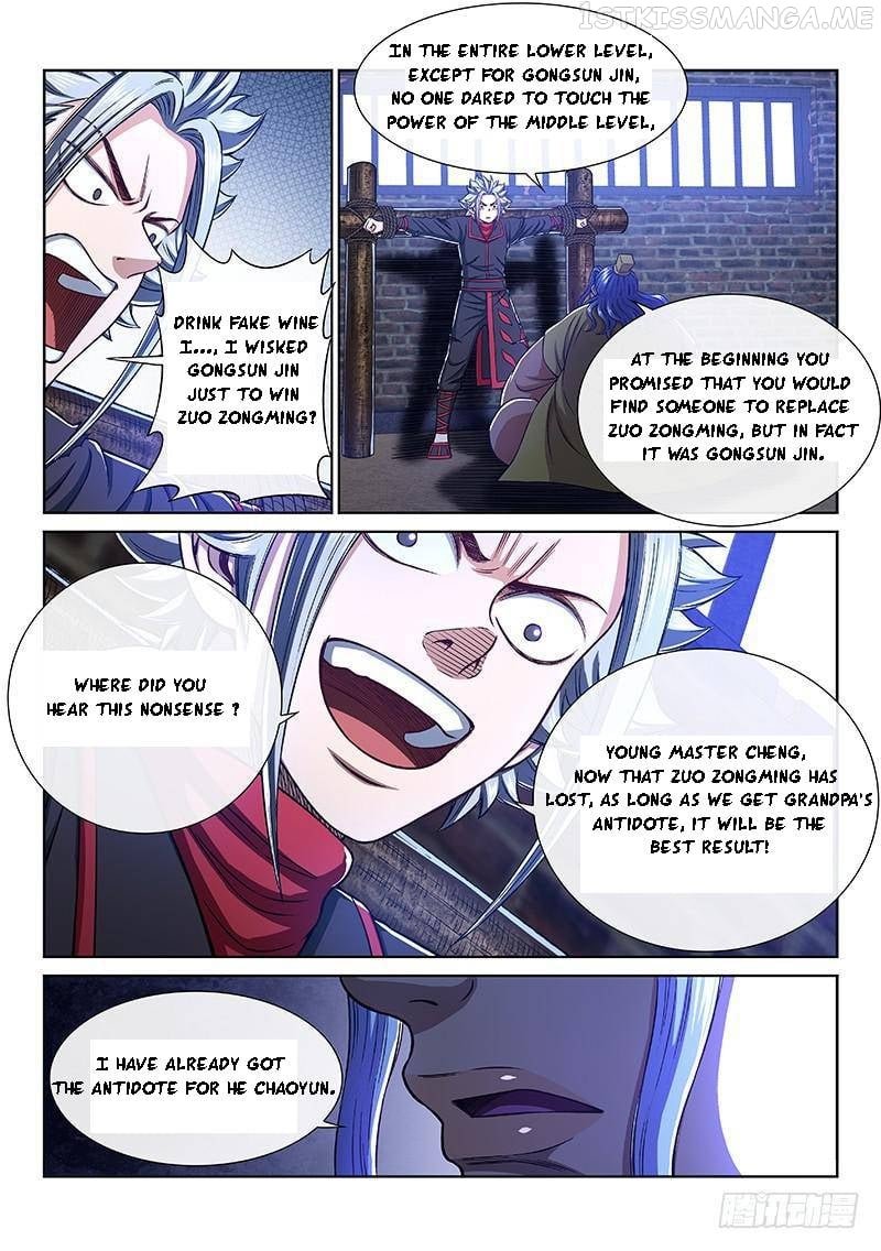 I Am A Great God Chapter 269 - page 10