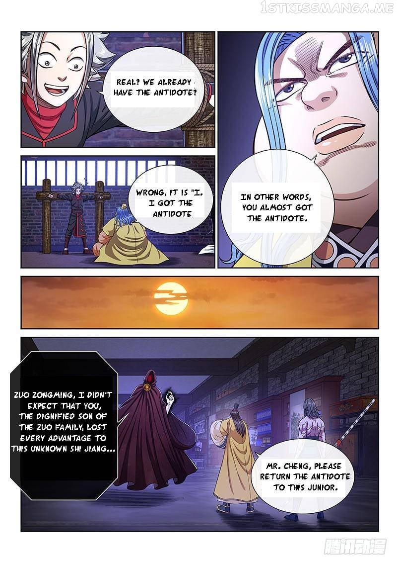 I Am A Great God Chapter 269 - page 11