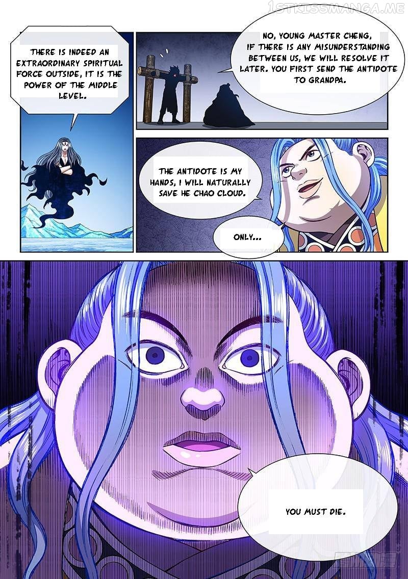 I Am A Great God Chapter 269 - page 14