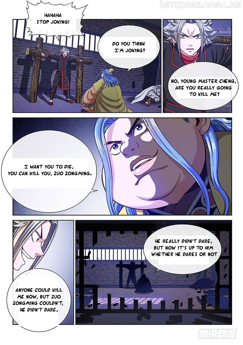 I Am A Great God Chapter 269 - page 15