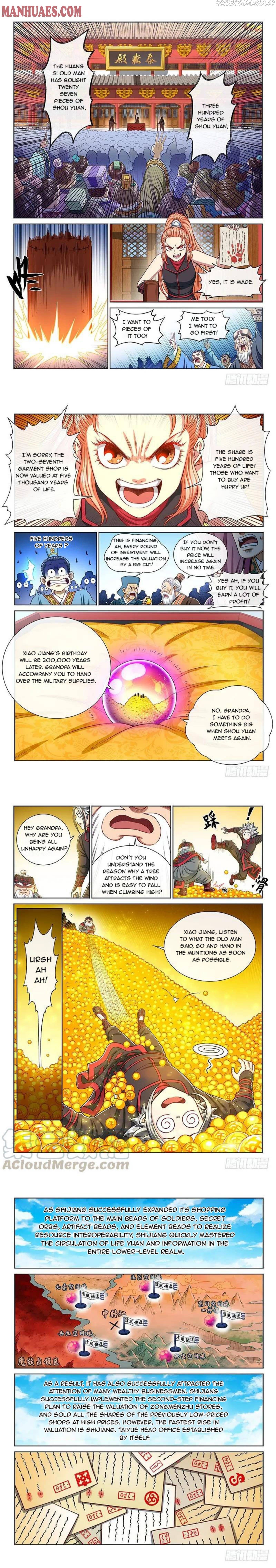 I Am A Great God chapter 225 - page 2