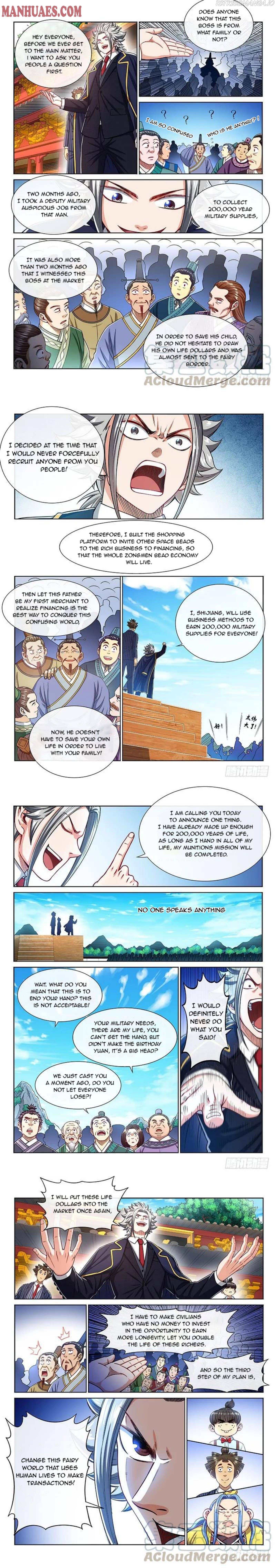 I Am A Great God chapter 225 - page 4