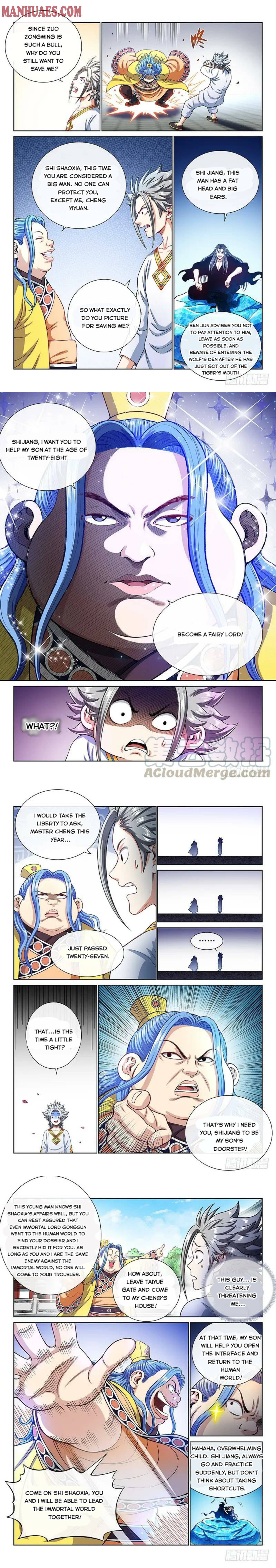 I Am A Great God chapter 187 - page 3