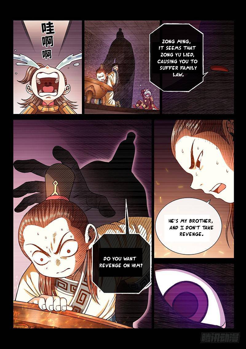 I Am A Great God Chapter 268 - page 14