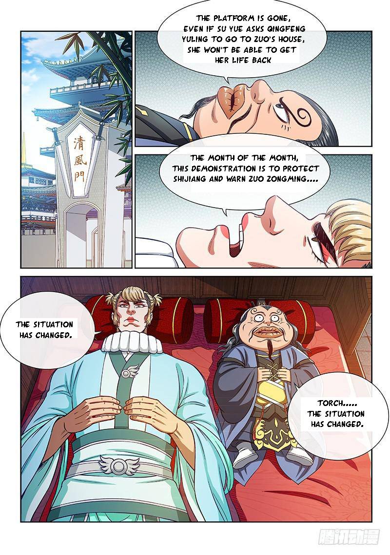 I Am A Great God Chapter 268 - page 3
