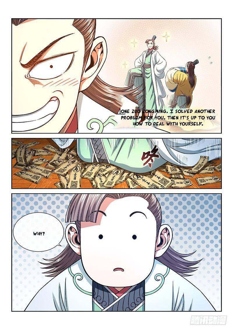 I Am A Great God Chapter 268 - page 8