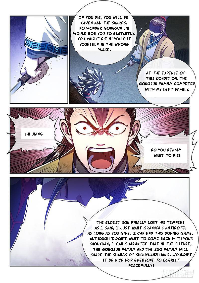 I Am A Great God Chapter 267 - page 10