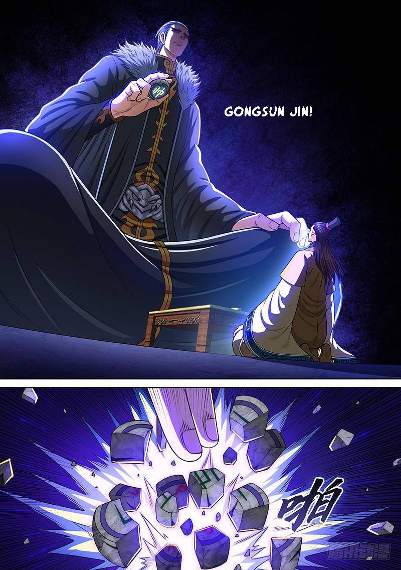 I Am A Great God Chapter 267 - page 14
