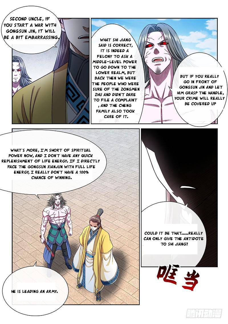 I Am A Great God Chapter 267 - page 15