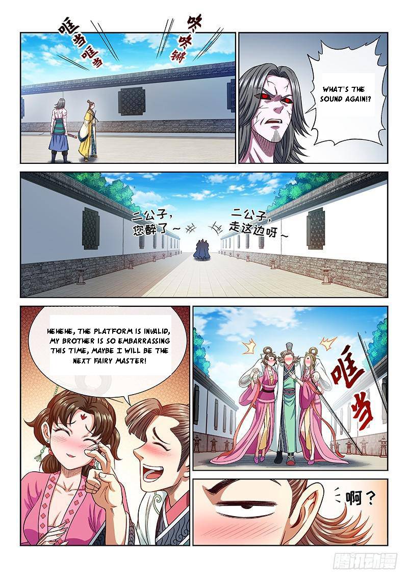 I Am A Great God Chapter 267 - page 16