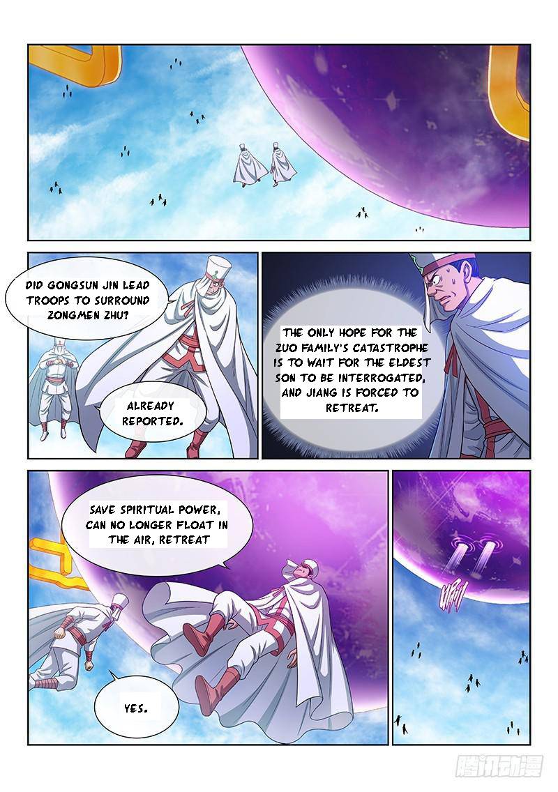 I Am A Great God Chapter 267 - page 4