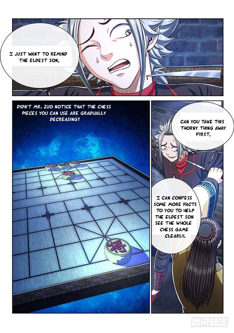 I Am A Great God Chapter 267 - page 7