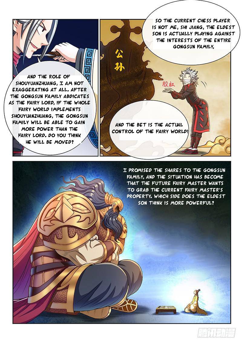 I Am A Great God Chapter 267 - page 9