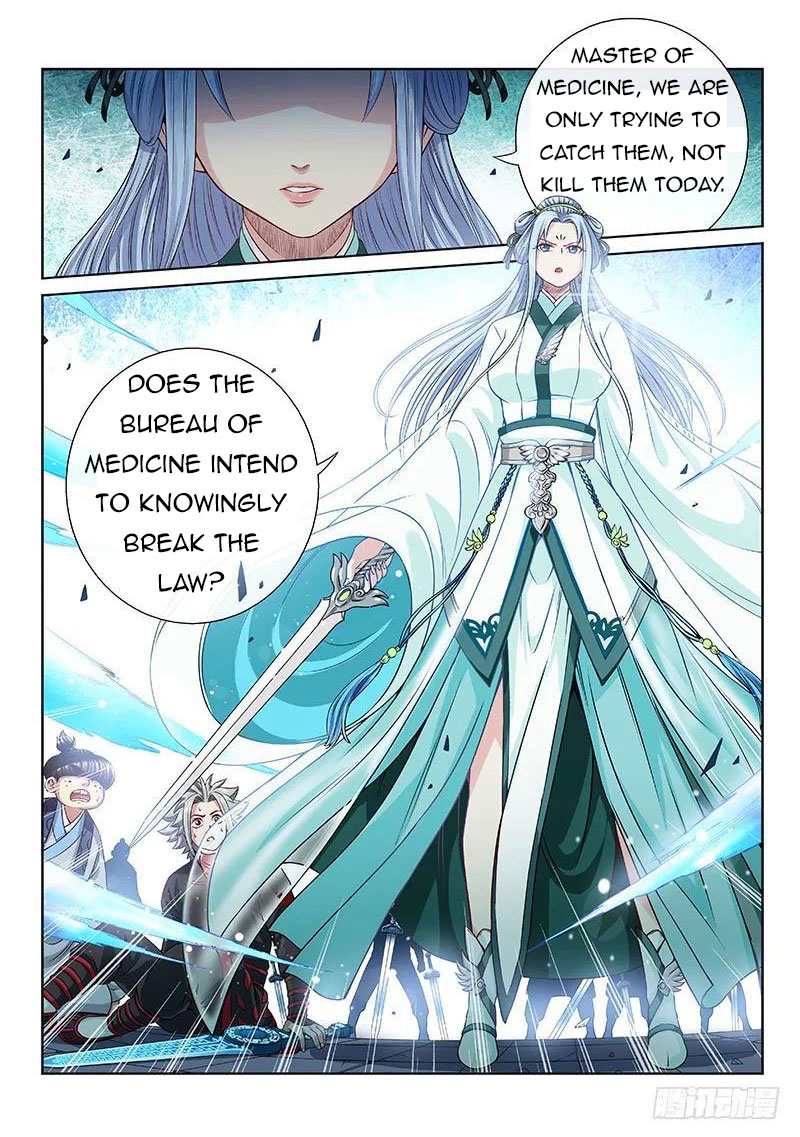 I Am A Great God chapter 93 - page 7